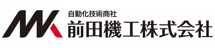 前田機工株式会社